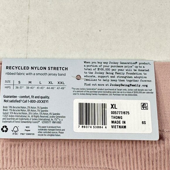Jockey Women's Sz XL Panty Thong Generations Recycled Seamfree Ribbed Beige New - Picture 4 of 9